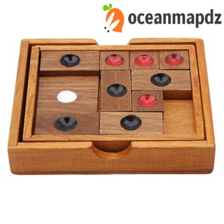 Oceanmapdz จิ๊กซอว์ไม้ปริศนา รูปหลบหนี เสริมพัฒนาการเด็ก สไตล์จีน คลาสสิก