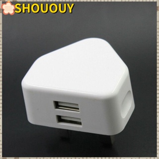 Shououy อะแดปเตอร์ชาร์จ USB 3 Pin 5V 2.1A สําหรับสํานักงาน