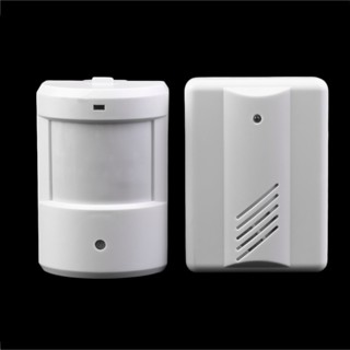 Sale! Driveway Patrol Garage Infrared Wireless Doorbell Alarm System Motion Sensor