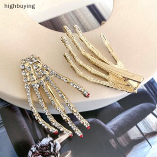 [highbuying] กิ๊บติดผม รูปโครงกระดูก หัวกะโหลก แฟชั่นสําหรับผู้หญิง พร้อมส่ง