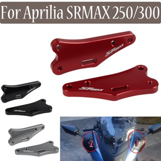 Sr MAX 300 250 SR MAX300 MAX250 อะแดปเตอร์รูกระจกมองหลัง สําหรับรถจักรยานยนต์ Aprilia SRMAX300