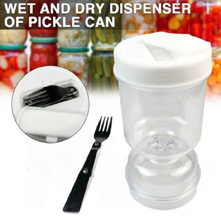 Pickle and Olive Hourglass Jar Pickle Juice Separator Airtight Food Storage Box