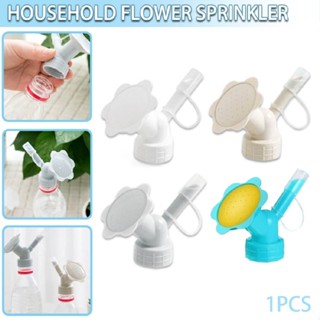 Plastic Dual Head Bottle Cap Sprinkler Bottle Watering Spout Bonsai Watering Can