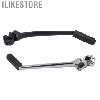 Ilikestore car  tray Car  Tray Adjustable Hold Down Clamp Bracket 16mm/0.63in Metal Kick Start Lever Pedal Motorcycle