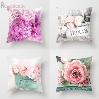 #ROYALLADY#Cushion ปลอกหมอน ผ้าโพลีเอสเตอร์ พิมพ์ลายหัวใจ ขนาด 45X45 ซม. สําหรับตกแต่ง จํานวน 1 ชิ้น