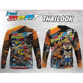 เสื้อแขนยาว ลาย thailook thailand 012 สีส้ม สําหรับปั่นจักรยาน