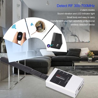 Youpin RF Detector Bug WiFi Camera Finder อุปกรณ์ฟังเครื่องสแกนสัญญาณไร้สาย GPS G338