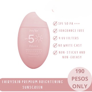 Fairyskin Premium Brightening ครีมกันแดด SPF50PA +++ + ไวท์เทนนิ่งครีม 50 มล. [No.1 Trending Sunscreen In Tiktok]