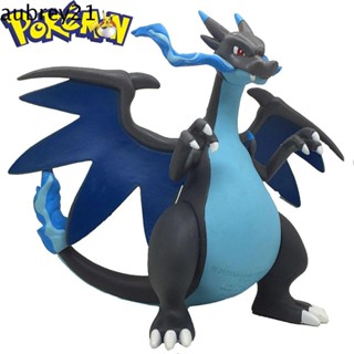 Aubrey1 โปเกมอน Mewtwo Charizard Charmeleon Aggron Venusaur Pikachu ขนาด 6-8 ซม.