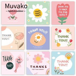 Muvako โปสการ์ดอวยพร ลายการ์ตูน Thank You หลากสี 6 ซม.*6 ซม. สําหรับตกแต่งบ้าน DIY 100 ชิ้น