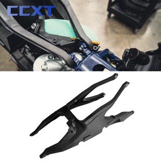 กรอบยึดเบาะหลังรถจักรยานยนต์ สําหรับ HUSQVARNA TC TX TE FC FX FE 150 250 350 450 2019-2023