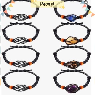 Pdony ที่วางสร้อยข้อมือคริสตัล ไนล่อน สีดํา ที่วางหินเปล่า ที่วางสร้อยข้อมือ 8 ชิ้น สายรัดข้อมือหิน ปรับได้ สําหรับทําเครื่องประดับ