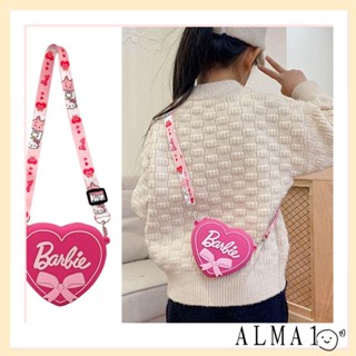 Alma Kawaii กระเป๋าใส่เหรียญ ซิลิโคน สีชมพู กระเป๋าสตางค์ ปรับได้ พร้อมสายคล้องไหล่ รูปหัวใจ อุปกรณ์เสริม สําหรับเด็กผู้หญิง ของขวัญเด็ก