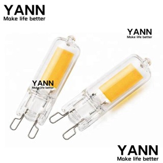 Yann1 หลอดไฟเซรามิค LED COB 220V-240V G4 G9 3W 5W 7W 9W หรี่แสงได้