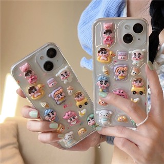 เคสโทรศัพท์มือถือ กันกระแทก ลายการ์ตูนชินจังน่ารัก 3D สําหรับ iPhone 14 13 12 11 Pro Max 14promax X XR XSMAX