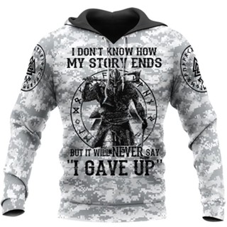Viking Gear: Never Gave Up - เสื้อฮู้ดดี้ ไวกิ้ง 3D