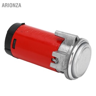 ARIONZA 12V Air Horn Compressor 105-115db Auto Pump Motor สำหรับรถยนต์ รถบรรทุก เรือ รถจักรยานยนต์