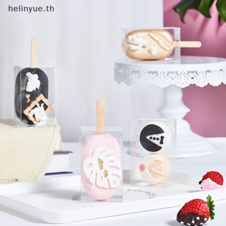 Helinyue กล่องใส แบบพับได้ ทนทาน สําหรับใส่เค้ก มูส ไอศกรีม ขนมหวาน เบเกอรี่ 10 ชิ้น