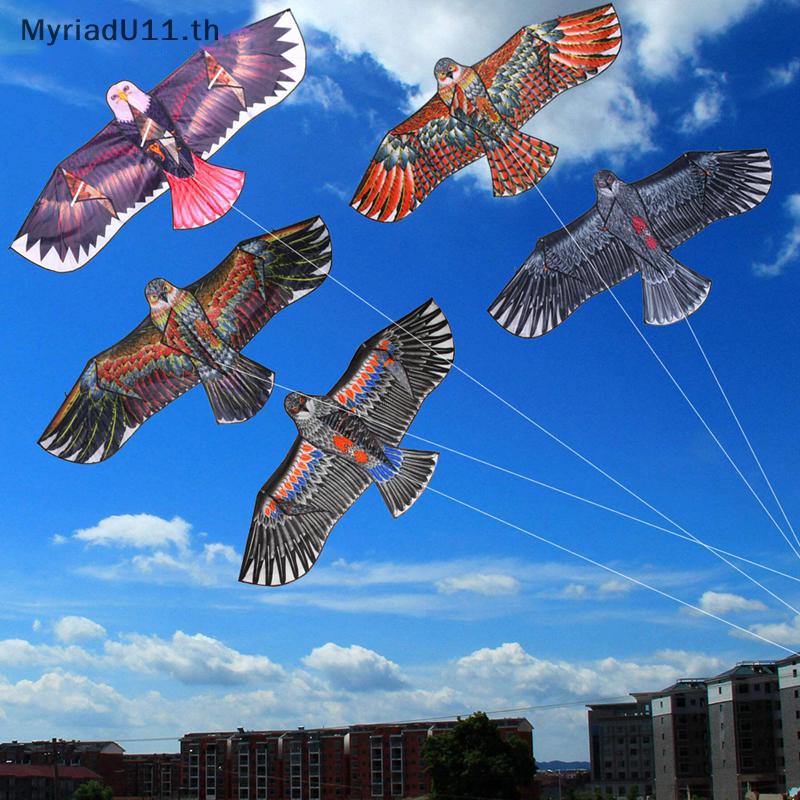 Myriadu ว่าว รูปนกอินทรีย์ 1.1 เมตร พร้อมสายว่าว 30 เมตร ของเล่นกลางแจ้ง สําหรับเด็ก
