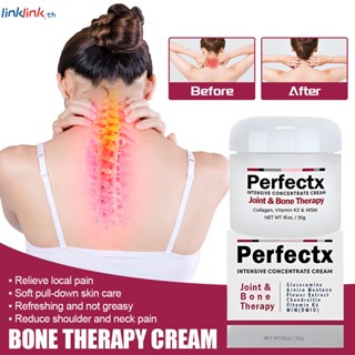 Perfectx Joint และ Bone Therapy Cream Intensive Ointment สำหรับบรรเทาอาการปวดสำหรับผู้ประสบภัยโรคเกาต์กล้ามเนื้อ 50g/30g Linklink