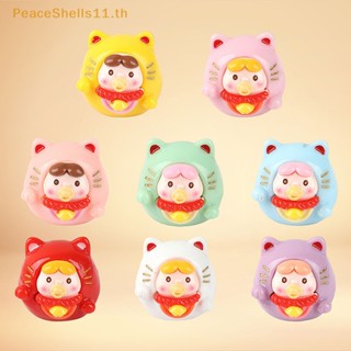 Peaceshells ตุ๊กตาแมวนําโชค ขนาดเล็ก สําหรับตกแต่งบ้านตุ๊กตา 1 ชิ้น