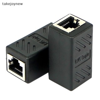 [takejoynew] อะแดปเตอร์เชื่อมต่อเครือข่ายอีเธอร์เน็ต LAN RJ45 Female To Female CAT6 KLB