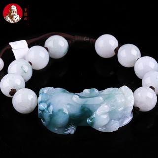 ((รับรองฟรี) สร้อยข้อมือลูกปัดหยกธรรมชาติ ทรงกลม ลายดอกไม้ สีฟ้า สําหรับผู้ชาย และผู้หญิง 42 * 21 * 15 มม.