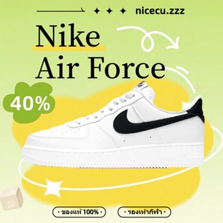 Nike Air Force 1 Low "รองเท้าผ้าใบคลาสสิกสีขาวและดำ"CT2302-100