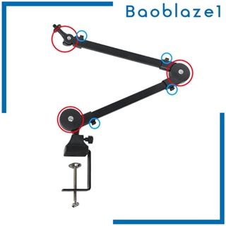 [Baoblaze1] อุปกรณ์เมาท์ขาตั้งไมโครโฟน 360 องศา พับได้ ประหยัดพื้นที่ สีดํา° การหมุนสําหรับเครื่องเสียงสตูดิโอ