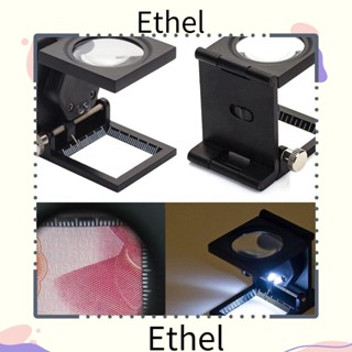 Ethel1 แว่นขยาย เคาน์เตอร์ผ้า มืออาชีพ มินิ พ็อกเก็ต ลินิน ทดสอบ