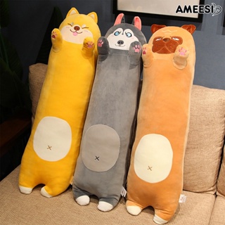 Ameesi หมอนตุ๊กตานุ่ม รูปสุนัขน่ารัก ของขวัญวันเกิด สําหรับตกแต่งบ้าน