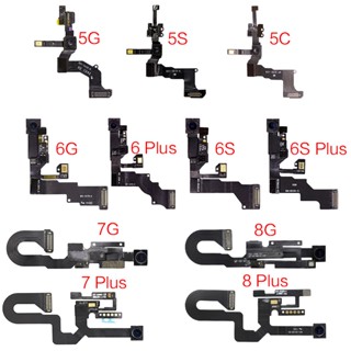 สายเคเบิลเซนเซอร์กล้องหน้า IP 5 5S 6S 7 8 Plus X พร้อมแหวนพลาสติก 1 ชิ้น