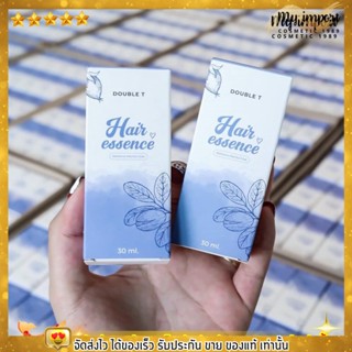 DOUBLE T Hair Essence แฮร์ เอสเซ้นส์เร่งผมยาว ของแท้ 100% พร้อมส่ง เอสเซ็นส์ผม