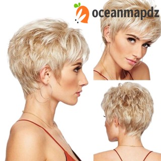 Oceanmapdz วิกผมสั้น สังเคราะห์ สีบลอนด์ แฟชั่น สําหรับคุณแม่