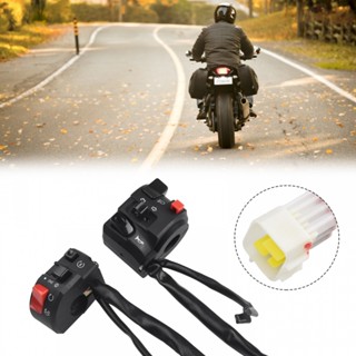 ⚡NEW 8⚡Handlebar Switch Handlebar Control Switch Horn Turn Signal Light Brand New