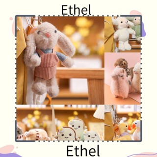 Ethel1 พวงกุญแจ จี้ตุ๊กตาสัตว์ สําหรับห้อยกระเป๋าเป้สะพายหลัง