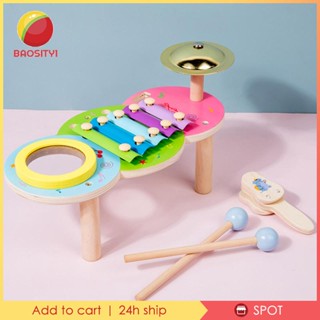 [Baosity1] เครื่องดนตรีเคาะจังหวะ Montessori สําหรับปาร์ตี้ ของเล่นเด็ก 2 ชิ้น