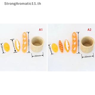 Strongaromatic ขนมปังประดิษฐ์ ขนาดเล็ก พร้อมตะกร้า 1:12 สําหรับตกแต่งบ้านตุ๊กตา 4 5 ชิ้น