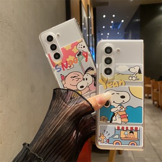 เคสโทรศัพท์มือถือ PC แข็ง กันกระแทก ลายการ์ตูนสนูปปี้ สําหรับ Samsung galaxy z FOLD5 fold 4 3 2 galaxy z Flip5 flip4 flip 3 2