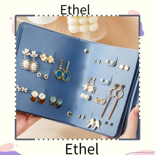 Ethel1 กระเป๋าหนัง PU กันน้ํา อเนกประสงค์ สําหรับใส่ต่างหู สร้อยคอ หนังสือ