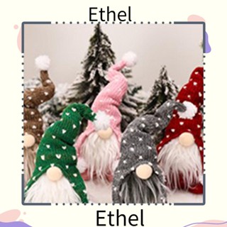 Ethel1 จี้ตุ๊กตาไร้หน้า เครื่องประดับของเล่น