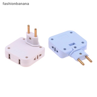 [fashionbanana] 3 In 1 ปลั๊กต่อขยาย EU พร้อม USB สําหรับชาร์จโทรศัพท์มือถือ