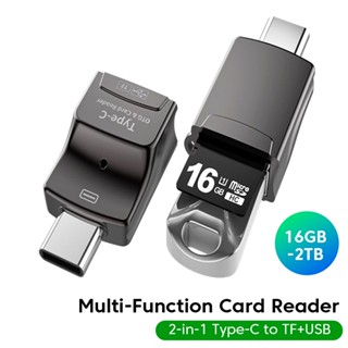 Otg อะแดปเตอร์การ์ดรีดเดอร์ Type C SD TF Type C เป็น Micro-SD USB