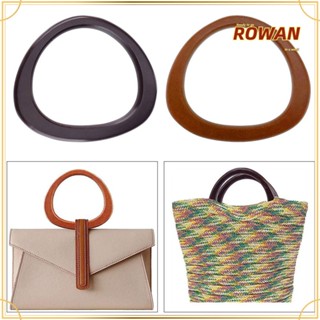 Rowans ด้ามจับกระเป๋า แบบไม้ ถอดออกได้ แฮนด์เมด DIY