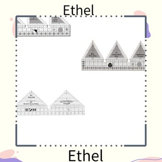 Ethel1 ไม้บรรทัด แถบคู่ ไม้บรรทัดอะคริลิคใส ชุดไม้บรรทัดเย็บผ้า ไม้บรรทัดใส สําหรับวาดภาพ ตัด