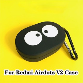 【จัดส่งรวดเร็ว】เคสหูฟัง แบบนิ่ม ลายการ์ตูน สําหรับ Redmi Airdots V2 Redmi Airdots V2