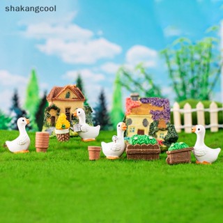 Shakangcool ตุ๊กตาห่าน ขนาดเล็ก งานฝีมือ สําหรับตกแต่งบ้าน รถยนต์ โต๊ะ DIY