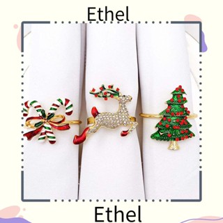 Ethel1 แหวนผ้าเช็ดปาก จี้กวางเอลก์ สร้างสรรค์ DIY สําหรับงานแต่งงาน คริสต์มาส