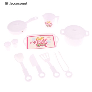 [little.coconut] ถาดพลั่วหม้อไอน้ําจิ๋ว สําหรับตกแต่งบ้านตุ๊กตา 1 ชุด