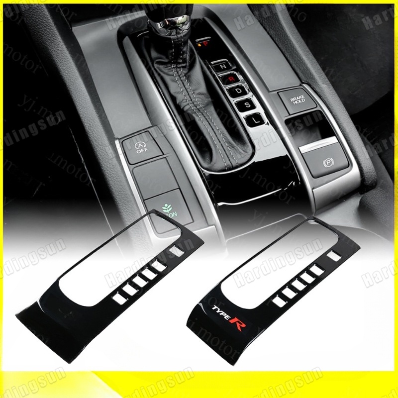 2016-2021 Honda Civic Fc แผงเกียร์ฝาครอบเกียร์ Shift Letter Stall สติกเกอร์ Trim คาร์บอนไฟเบอร์ออกแบบ - รูปที่ 4